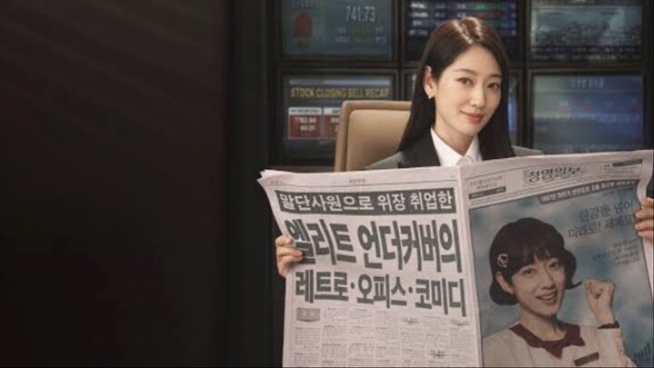 Undercover_Miss_Hong_Ep16End