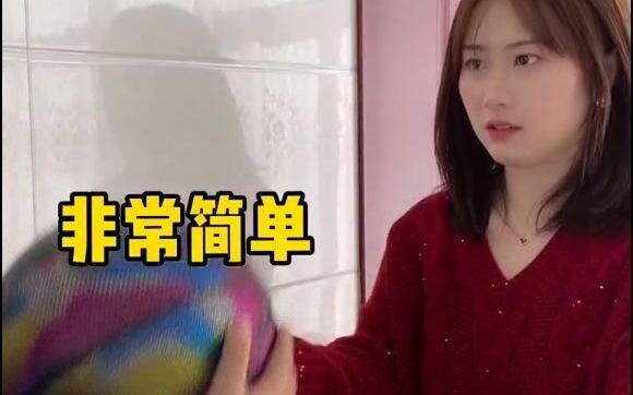 ถ้าฉันผิดก็ขอให้กฎหมายลงโทษฉัน อย่าให้ฉันมีน้องชายที่หัวไม่ค่อยดีแบบนี้เลย!!
