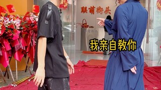 会太空步的大师是真的还是假的啊？