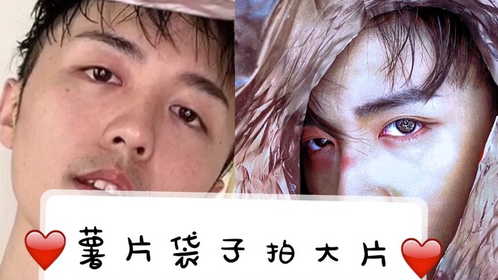 “Tuo” ternyata memang ada orang yang bisa ganteng sekaligus berantakan!