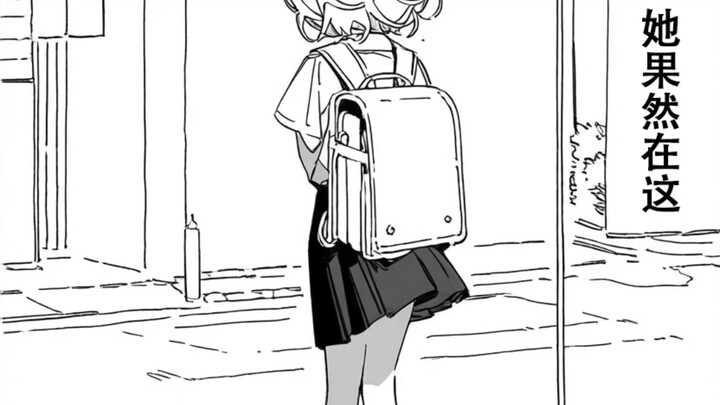 Is episode 9 of “The Clumsy Girl” coming soon?