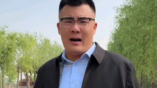 当我穿行政夹克去应聘