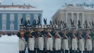 “他们是贵族的叛徒”