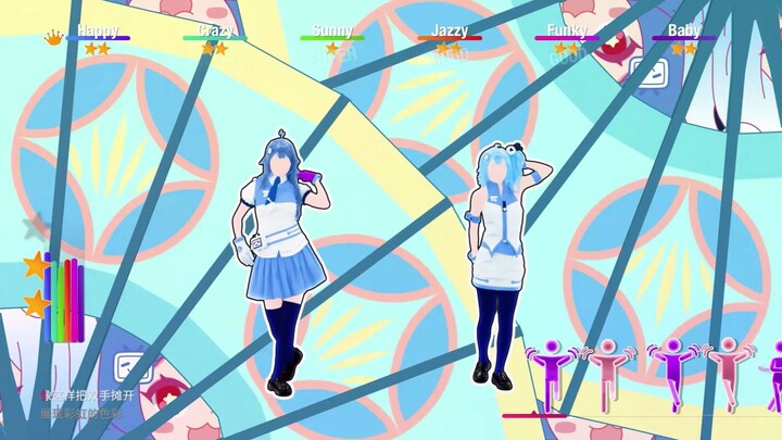 跟着2233娘一起舞蹈！BDF主题曲《彩虹节拍》将加入《舞力全开》