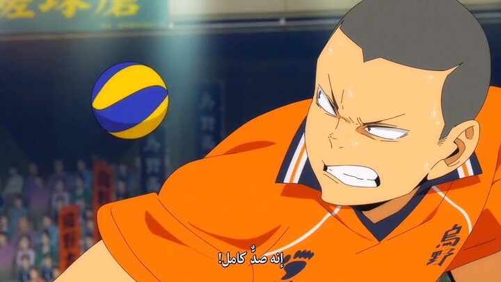 Tanaka❤️hakyuu
