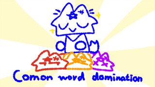 【三诺/AMV？】Common world domination