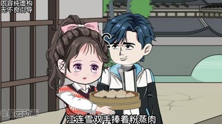 第12集｜《奇遇怜雪》第12集：套圈小能手！ #二次元  #原创动画  #青春