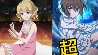 【魔禁】盘点魔禁角落中的那些可爱妹子（个人向）