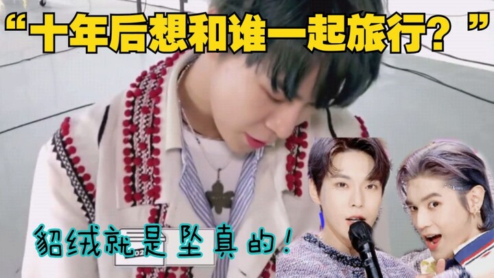 【Cashmere】“You’d better pick Taeyong; if you don’t, he’ll get mad”… Think about it carefully