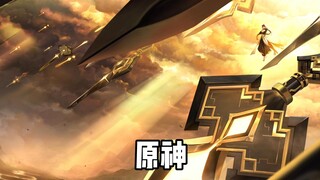 【Wallpaper Engine】壁纸推荐 原神