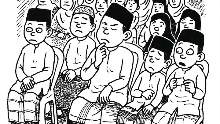KRUPUK KULIT