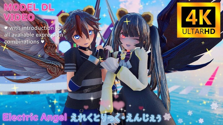 Limited Model DL❤️Electric Angel👼Cassidy x C.C/Chris/Evan Afton Dance💛【Kagamine Rin・Len】fnaf mmd 4K