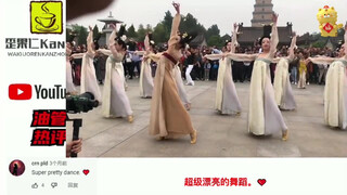 韩国网友评价中国唐代宫廷舞蹈，寒酸：这在古代舞蹈中太不优雅