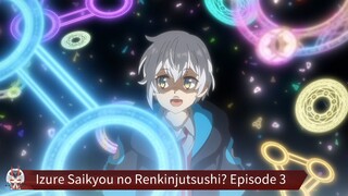 Izure Saikyou no Renkinjutsushi? Episode 3 Sub Indo