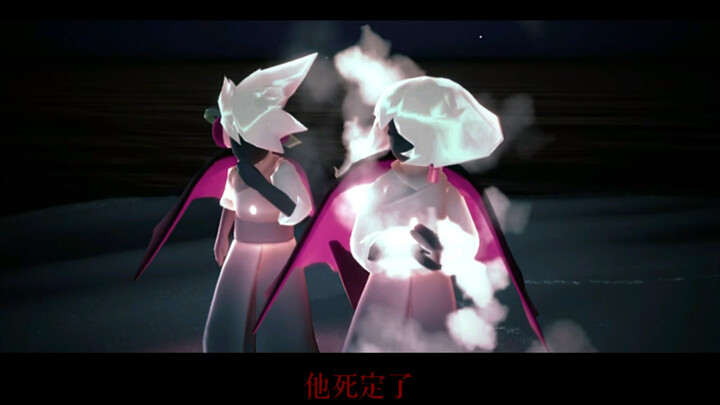 【卡菇】我哥哥会替我教训你的