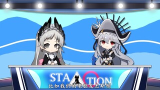 【罗德岛晚间新闻#1】杰斯顿勇斗塞雷娅，哈洛德再战黑骑士
