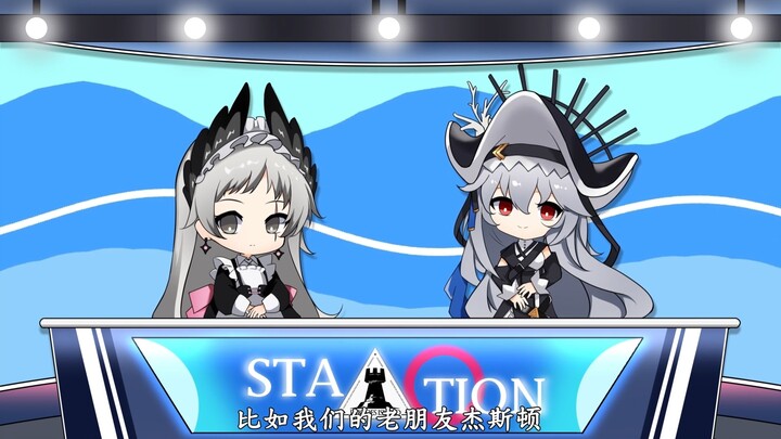 【罗德岛晚间新闻#1】杰斯顿勇斗塞雷娅，哈洛德再战黑骑士