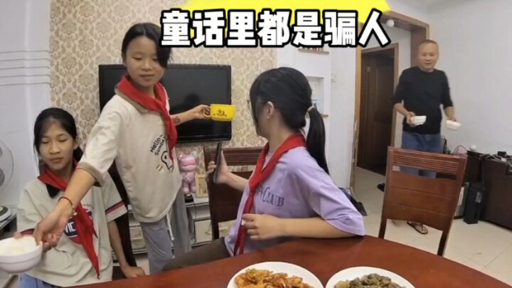单亲爸爸带着女儿七年，童话里都是骗人的，生活就是简简单单平平淡淡#一个人带娃要学会苦中作乐 #女儿是爸的小棉袄 #爸爸带娃的温馨氛围感