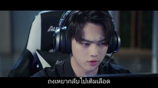 รักยิ้มของเธอ EP27