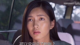 有钱真得可以“为所欲为”！！