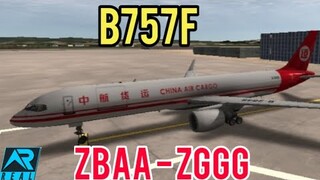 RFS | China Air Cargo B757 | Beijing - Guangzhou | Real Flight simulator | Highlights {3H10M}