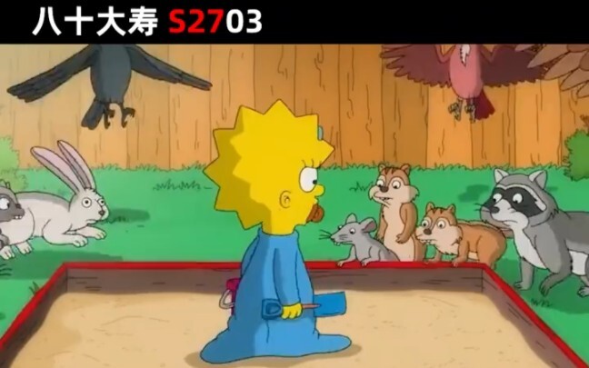 辛普森一家整活有多强