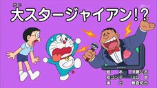Doraemon Season 21 Episode 37
