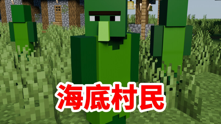 Truyện ma làng mạc trong Minecraft: Dân làng của ngôi làng dưới biển