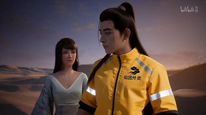 You always do this—whenever a delivery involves climbing stairs, you just skip it! [Mortal Chronicle