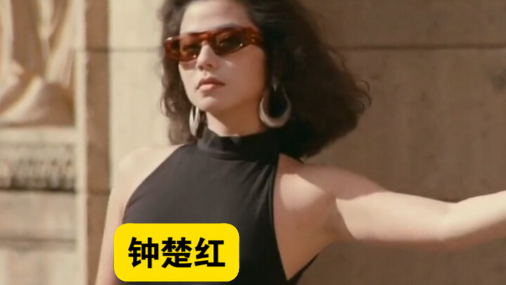 Chung Choo-hong: An Absolute Goddess!