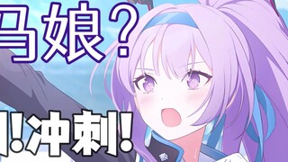 [Green Blue Files] The support team leader, identified as: Song Yuan changed his face