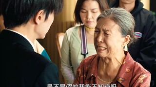 「抓马侦探第二季」魏蛙的逻辑有时候不服都不行！