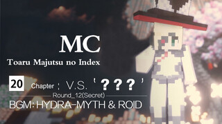 [MAD]<To Aru Majutsu no Index> in Minecraft|<HYDRA>