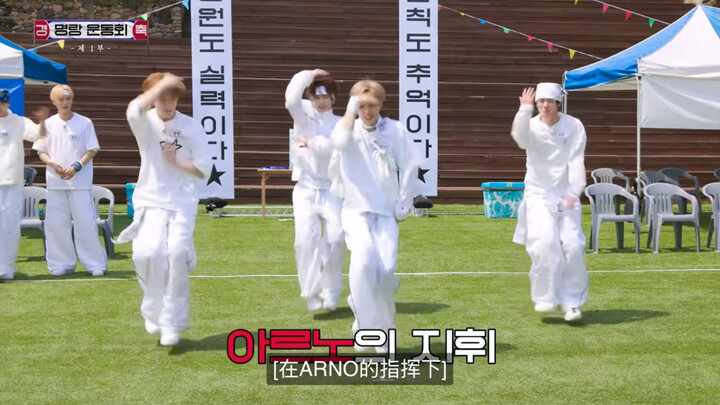 เจียหาวเต้นมินิแดนซ์สุ่มในงานกีฬา ส่งทั้งเพลง Baggy Jeans, Siren และ Growl ไปเลย~