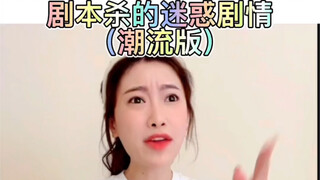 คุณเป็นคนมีแผนการแบบนี้หรือเปล่าคะพี่ลี่?