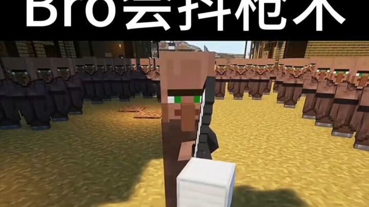 ماينكرافت: أوه يا بي سي سي سي! #156