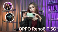Portrait Master 😎 - OPPO Reno8 T 5G! ft. Rose Gaming