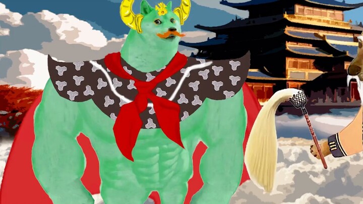 "Niuniu was banished to the lower world"