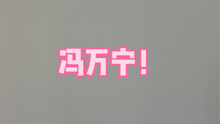 Ngày khiến bạn gái phải đợi tôi