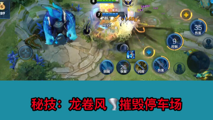 กษัตริย์จีจีหนุ่มอีกคนจากไปจากหุบเขาแล้ว