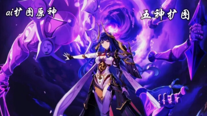 Gambar ekspansi lima dewa ai Genshin Impact lebih keterlaluan daripada yang terakhir😂