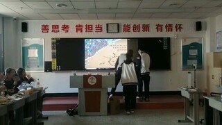 Tarian "Hanya Karena Kamu Terlalu Cantik" oleh Kelas 13, SMA Tiedaren, Kota Daqing