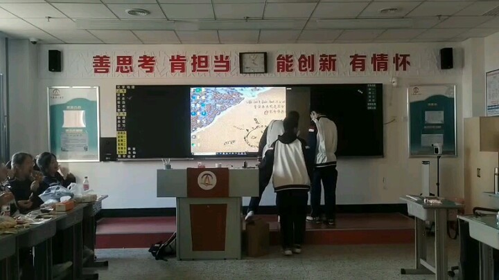 Tarian "Hanya Karena Kamu Terlalu Cantik" oleh Kelas 13, SMA Tiedaren, Kota Daqing