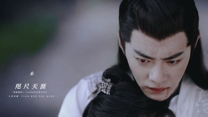 Suami yang diganti terlalu jelek? Lihat saja istri pertamanya!! “Sudah berjanji pada negara, sulit b