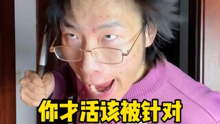 【黄强强】这波向萍要起飞了！