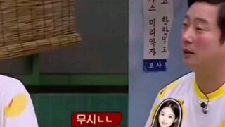 Blackpink ปรากฏตัวในรายการวาไรตี้ใหม่ของอีซูกึน