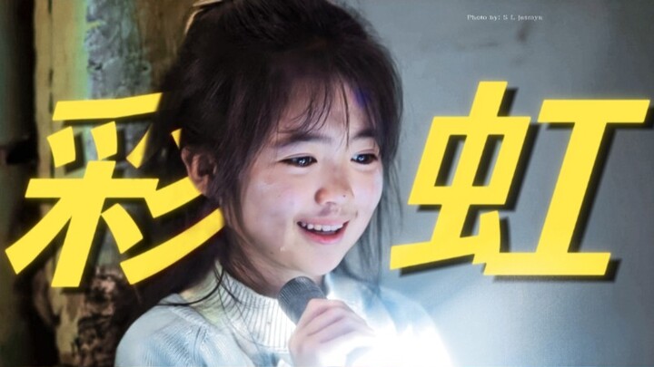 她那么小，生命的最后考虑到了所有人，唯独自己