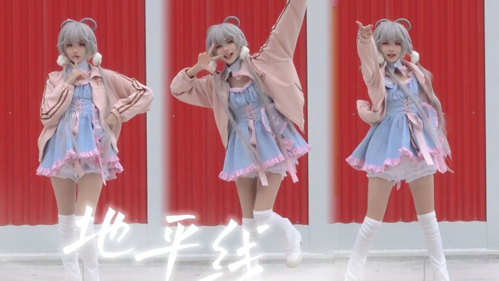 【33】Tiểu Lạc cũng nhảy “Chân Trời” – Đếm ngược dưới ánh sao rực rỡ~