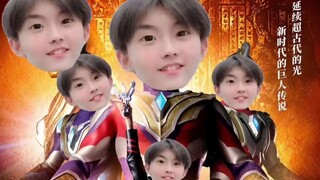 ⚡时代少年团版的《柠檬》都比特利迦卡点⚡