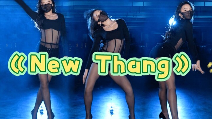 《New Thang》----经典翻跳    简介